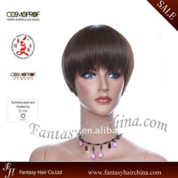 100% Synthetic Short Hair Lace Front Wig