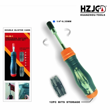 12-in 1 Self Adjusting Ratchet Screwdriver - Chinafactory.com