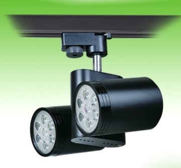 14W Aluminium Body LED Track Light - Chinafactory.com