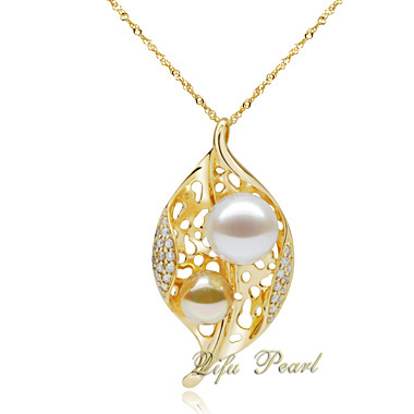 14k Leaf Design Akoya Pearl Pendant - Chinafactory.com