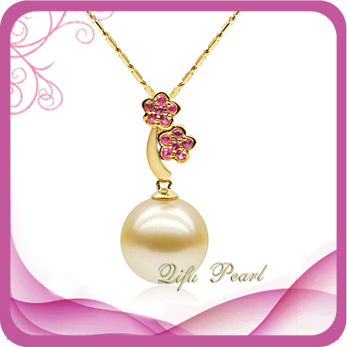 18k Gold Stylish Pendant With Southsea Pearl- Chinafactory.com