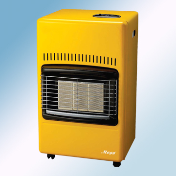 Gas Heater - Manufacturer Supplier Chinafactory.com
