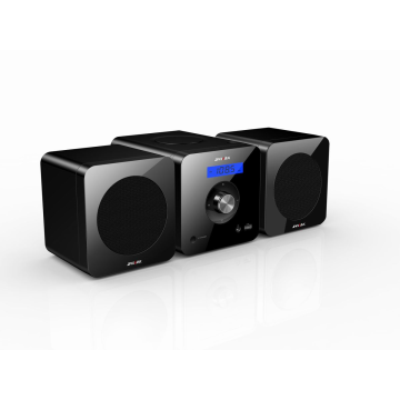 2.0CH CD Mini Combo with USB - Manufacturer Chinafactory.com