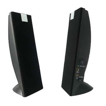 2.0CH General Stereo Speakers/PC Speakers- Chinafactory.com