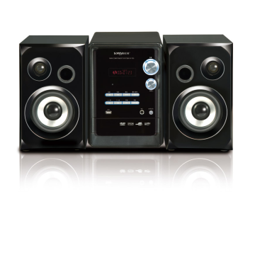 2.0 Full-function Micro system - Manufacturer Chinafactory.com
