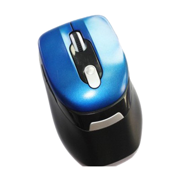 2.4G Wireless Mouse - Manufacturer Chinafactory.com