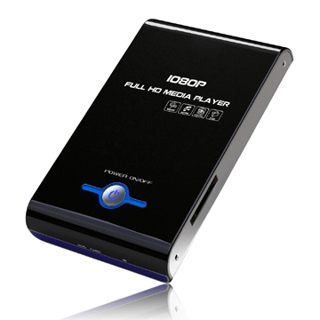 2.5 inch HD Media Player - Manufacturer Chinafactory.com