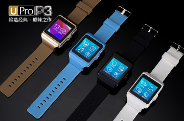 2015 new product, bluetooth smart watch, 3ATM water resistant
