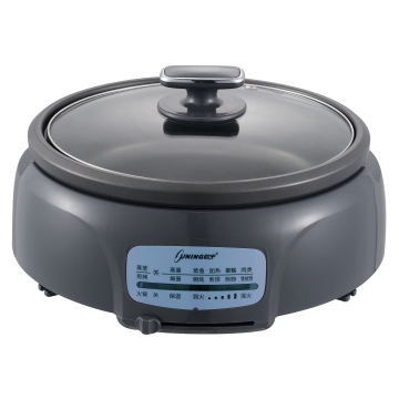 3.2L Full Plastic Muti-cooker - Manufacturer Chinafactory.com