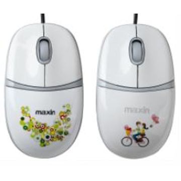 3D Magic Wired Optical Mini Mouse - Chinafatory.com