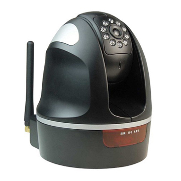 3G Surveillance Camera - Manufacturer Supplier Chinafactory.com 3G Surveillance Camera - Manufacturer Supplier Chinafactory.com