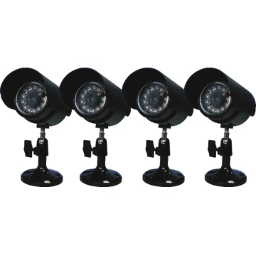 4 Pack DIY CCTV Camera System - Chinafactory.com