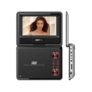 7 Inch Travel DVD Player - Manufacturer Chinafactory.com