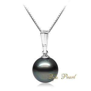 925 Silver Pearl Solitaire Pendant - Chinafactory.com