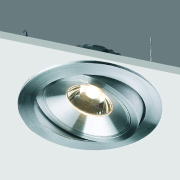 Adjustable 6W  High Power LED Down Light - Chinafactory.com