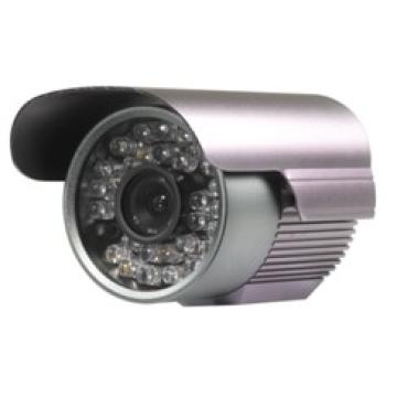 Any change IR Camera - Manufacturer Chinafactory.com