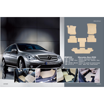 Auto Mat for Mercedes-benz - Manufacturer Chinafactory.com