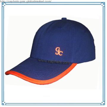 Baseball Cap(BHX-012)