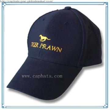 Baseball Cap(BHX-064)