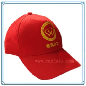 Baseball Cap(BHX-245)