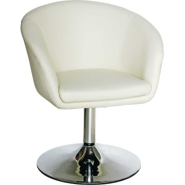 Best Quality Leather Bar Chair - Manufacturer Chinafactory.com