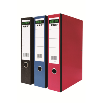 Box File Box File