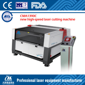 CMA1390C Hi-speed laser cutting machine