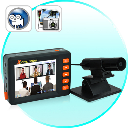 Camera and DVR with Motion Detection Recording