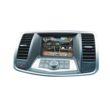 Car DVD Player & GPS OEM for Nissan Teana - Chinafactory.com