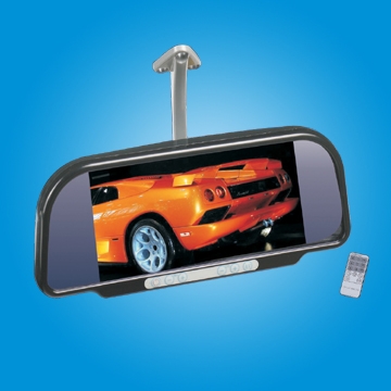 Car TFT-LCD Monitor - Manufacturer Chinafactory.com