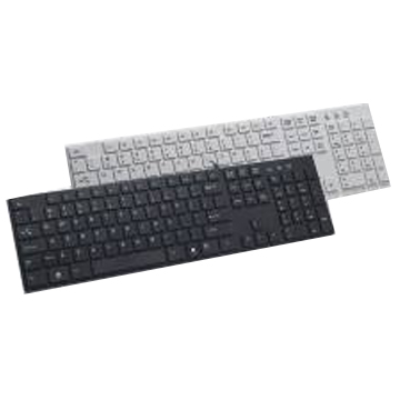 Chocolate Keyboard, Slim Keyboard - Chinafactory.com Chocolate Keyboard, Slim Keyboard - Chinafactory.com