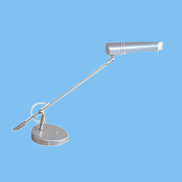 Constant-Lighted Eye-Protecting Desk Lamp - Chinafactory.com
