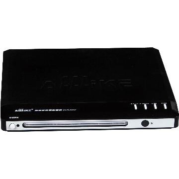 DVD Player - Manufacturer Supplier Chinafactory.com