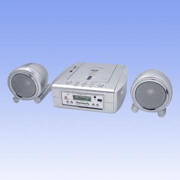DVD Player with Stereo Earphone Output - Chinafactory.com