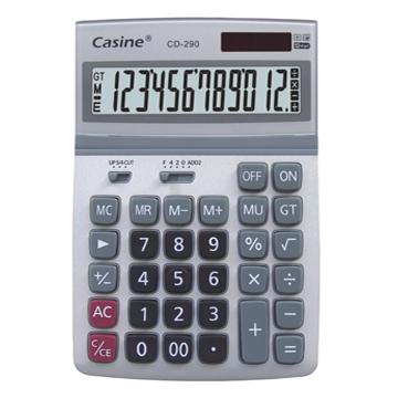 Desktop Practical Calculator