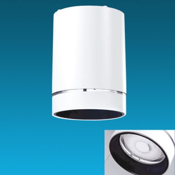 Down Light -TG PC material - Manufacturer Chinafactory.com