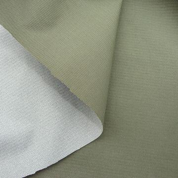 Dull Nylon Taslon Fabric, PU White Coating, for Sportswear/Jacke