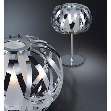 High Quality Table Lamp - Manufacturer Supplier Chinafactory.com