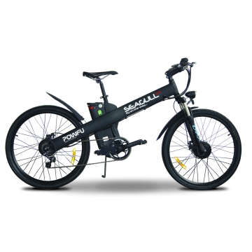 Electric Bike - Manufacturer Supplier Chinafactory.com