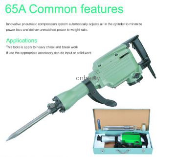 Electric Hammer drill 65MM