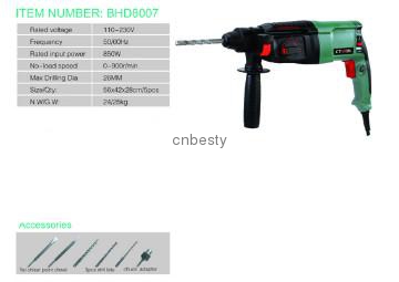 Electric Hammer drill 26MM