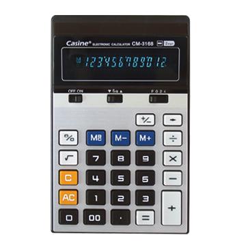 Electronic Desktop Calculator with Green Numerical Display