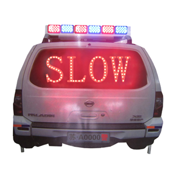 Emulational Police Car Flash Light - Chinafactory.com