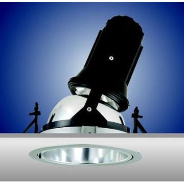 Espresso Low Voltage Professional Downlight - Chinafactory.com