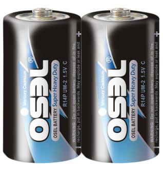 Extra Super Heavy Duty Battery R14 Extra Super Heavy Duty Battery R14