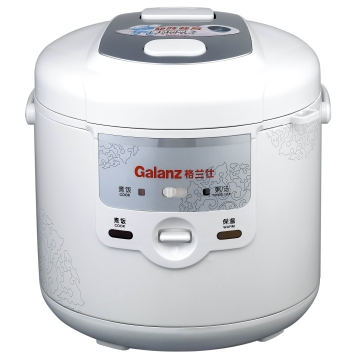 Fashion Design Deluxe Rice Cooker - Chinafactory.com