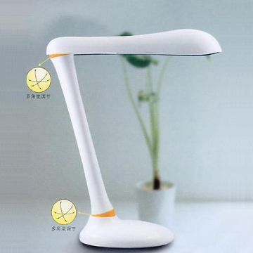 Fashion Eye Protection LED Desk Lamp - Chinafactory.com