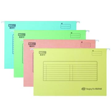 Fashion Hanging File Folders