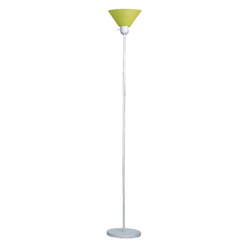 Floor Lamp - Manufacturer Supplier Chinafactory.com