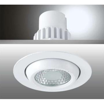 G8.5 Fashionable Recessed Downlight - Chinafactory.com